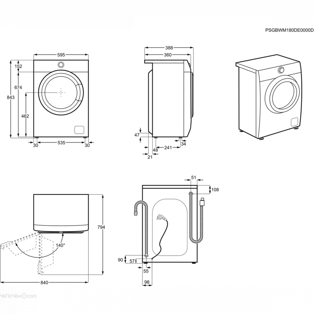 Стиральная машина ELECTROLUX EW6S4R04W за 43 920 Р | ЧёПоЧём